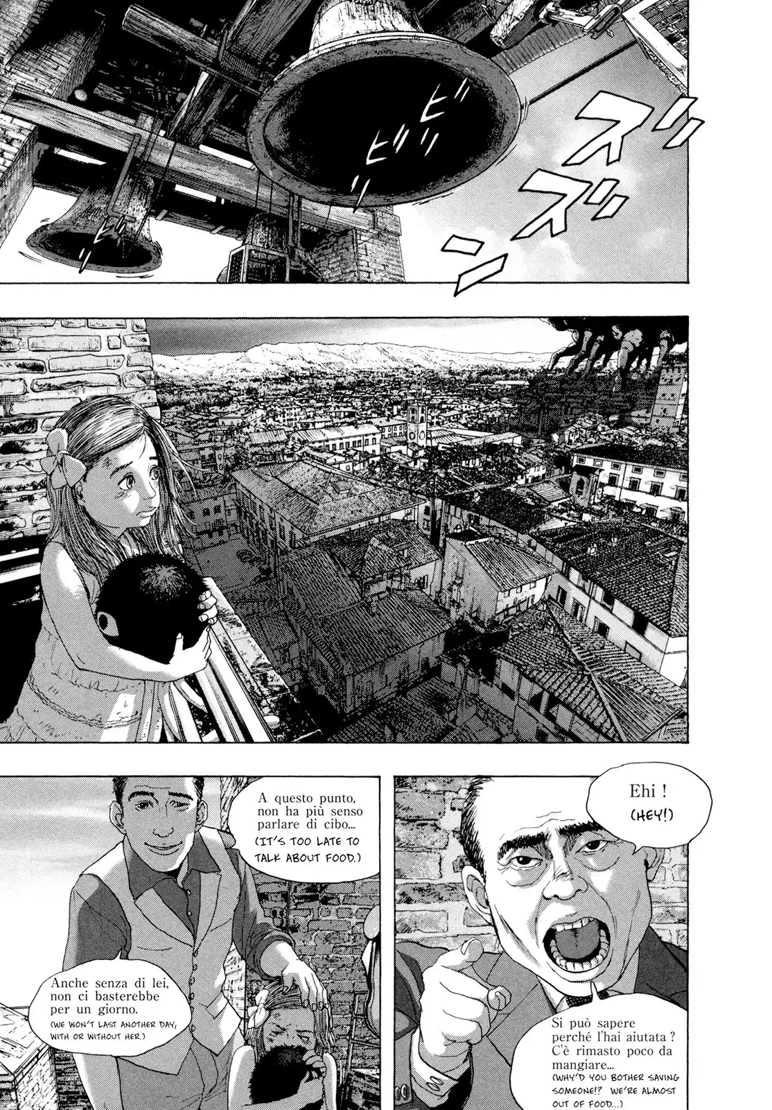 I Am a Hero Chapter 188 9